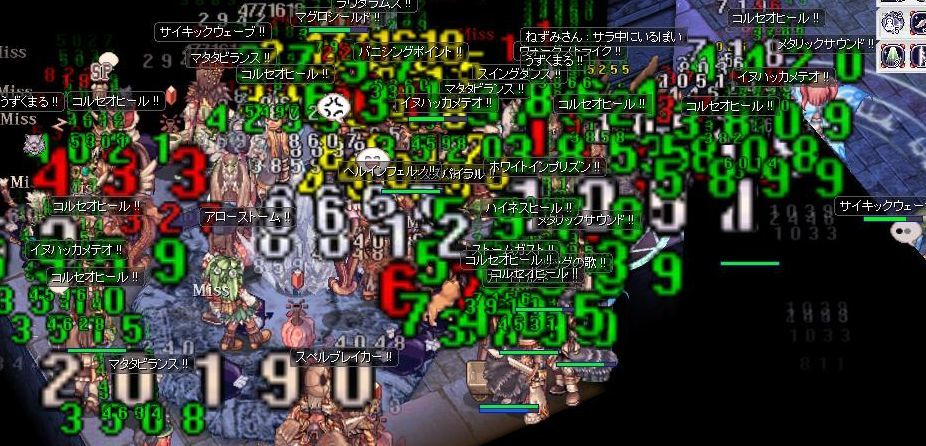 庶民派エンジョイ勢のro日記