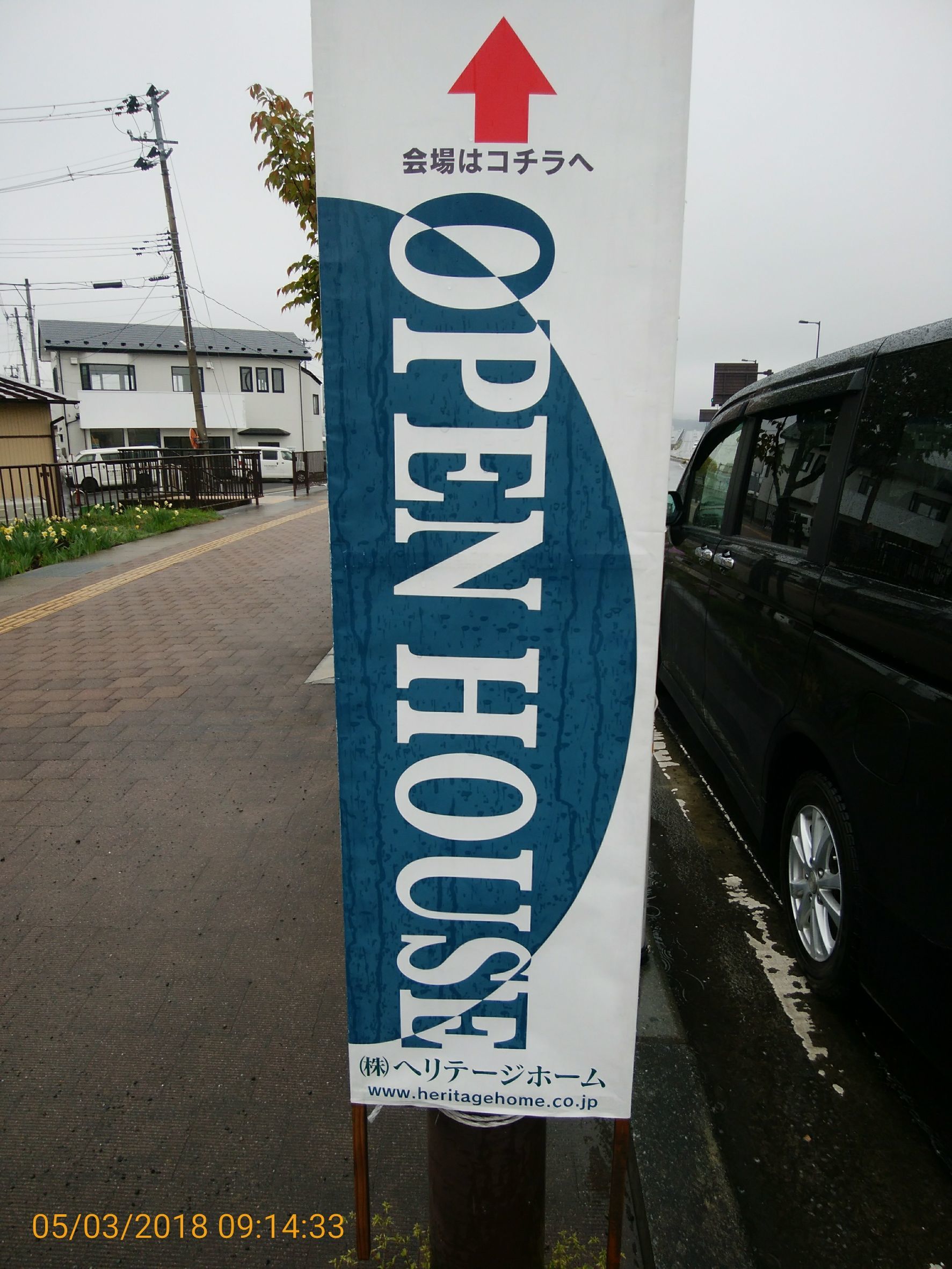 b0183351_05213396.jpg