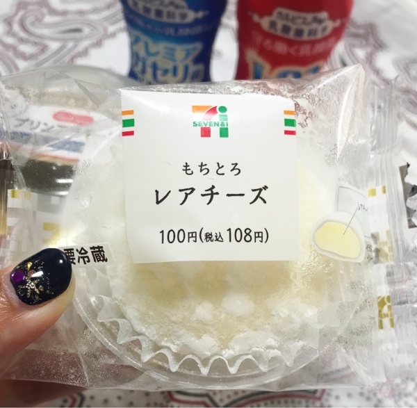 f0304452_07085347.jpeg
