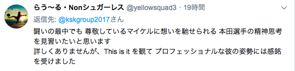 f0134963_19304203.png