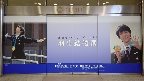 b0124466_09083580.jpg