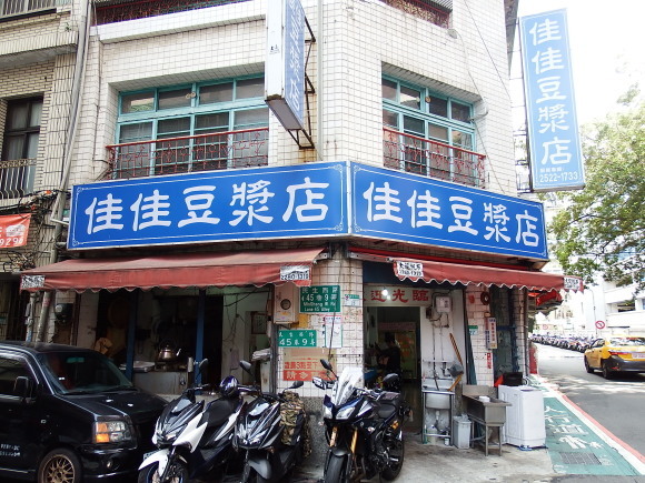 d0133791_10293401.jpg