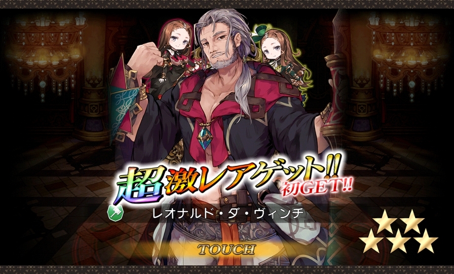 こもろのグリムノーツブログrepage こもろのグリムノーツブログrepage
