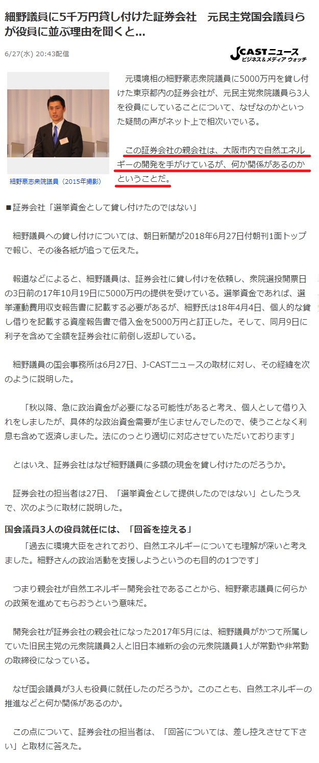 b0301101_22475129.png