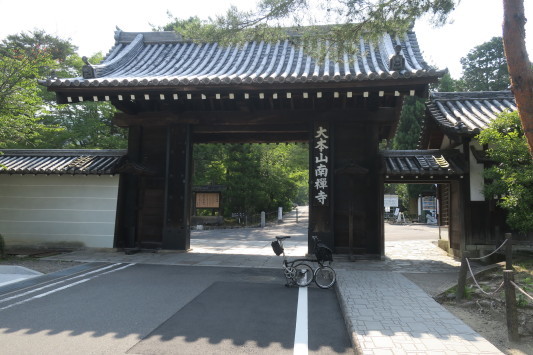 京都ー大阪出張 移動は自転車(!)_c0132901_20171793.jpg