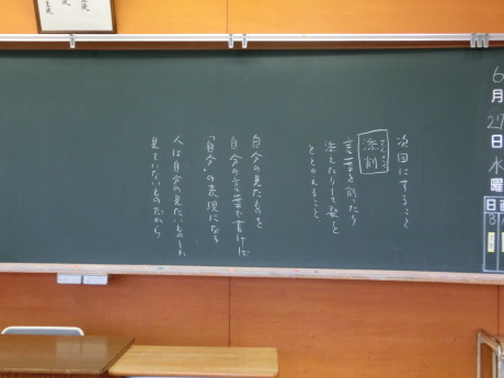 a0203003_19501556.jpg