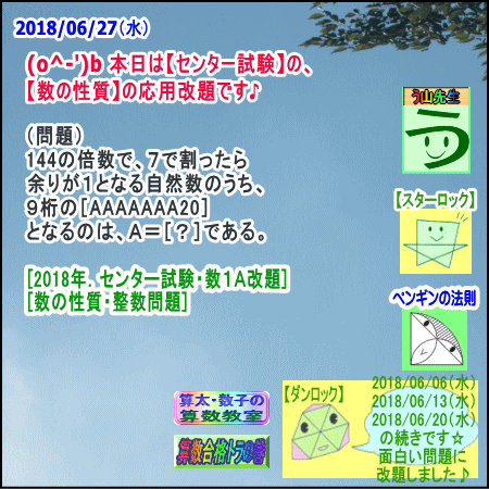 a0043204_602164.gif