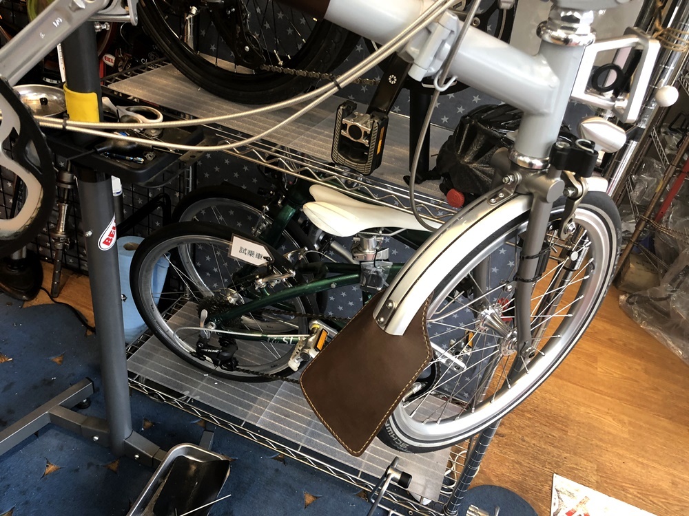 BROMPTON マッドガードフラップ装着！ : カルマックス タジマ
