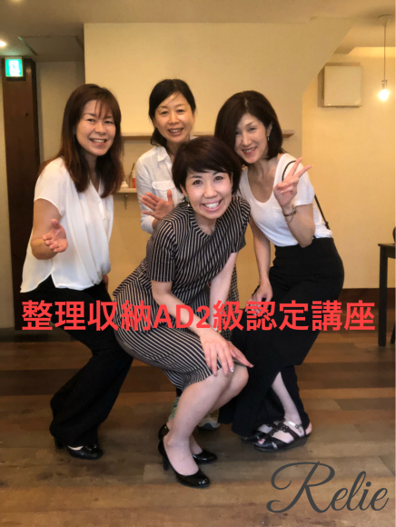 講師の前に人。講師として成功する秘訣_f0249610_22332255.jpg