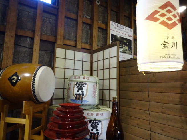 d0200811_22141351.jpeg