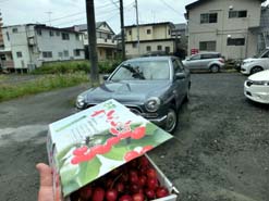 山形県河北町のケーキ屋さん デ ジョワさんがトヨタのオリジンでサクランボの差し入れに来た はまっちゃったんだよね