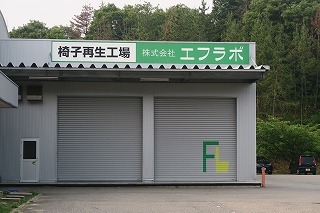 e0081218_06513881.jpg