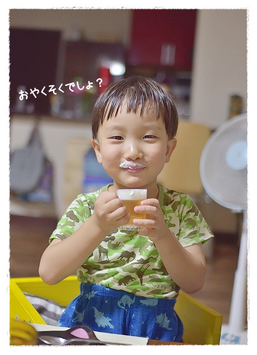 d0179828_08331162.png