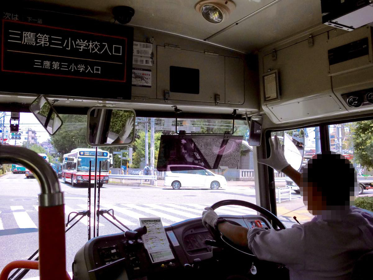 路線バス 挙手挨拶 黄色い電車に乗せて