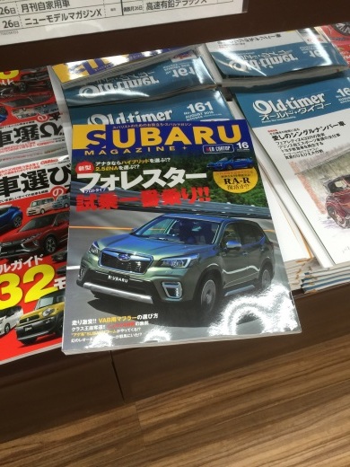 このクルマは何でしょう_f0076731_20223727.jpg
