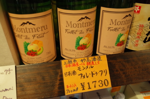 a0287336_16023413.jpg
