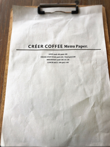 creer coffee (クレエコーヒー）_e0292546_06591835.jpg