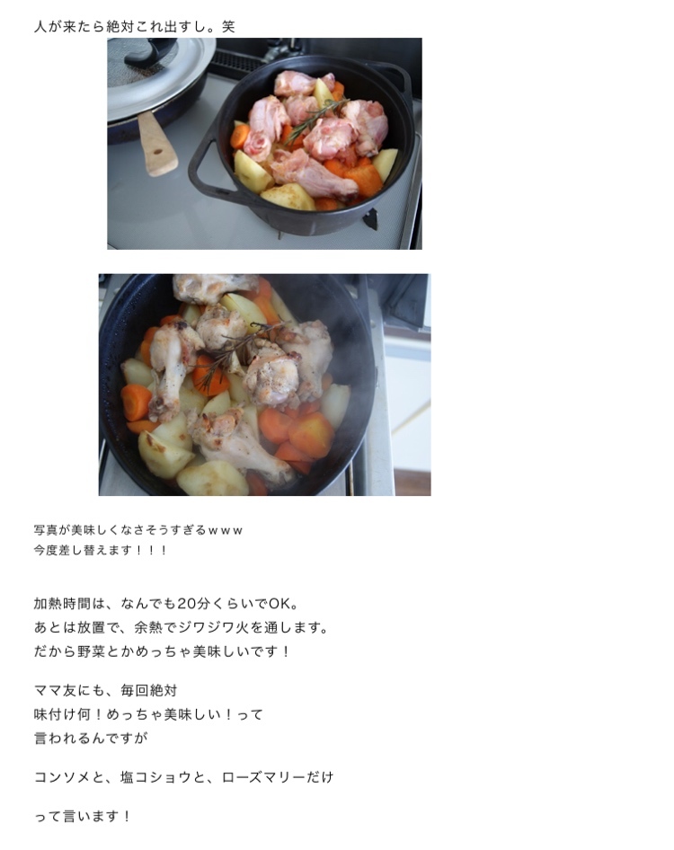 a0151356_22093212.jpeg