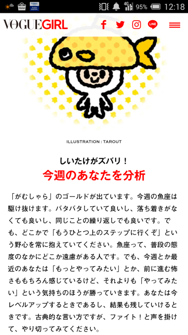 b0129860_21541228.png