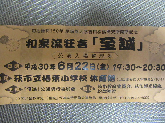 f0113862_13170700.jpg
