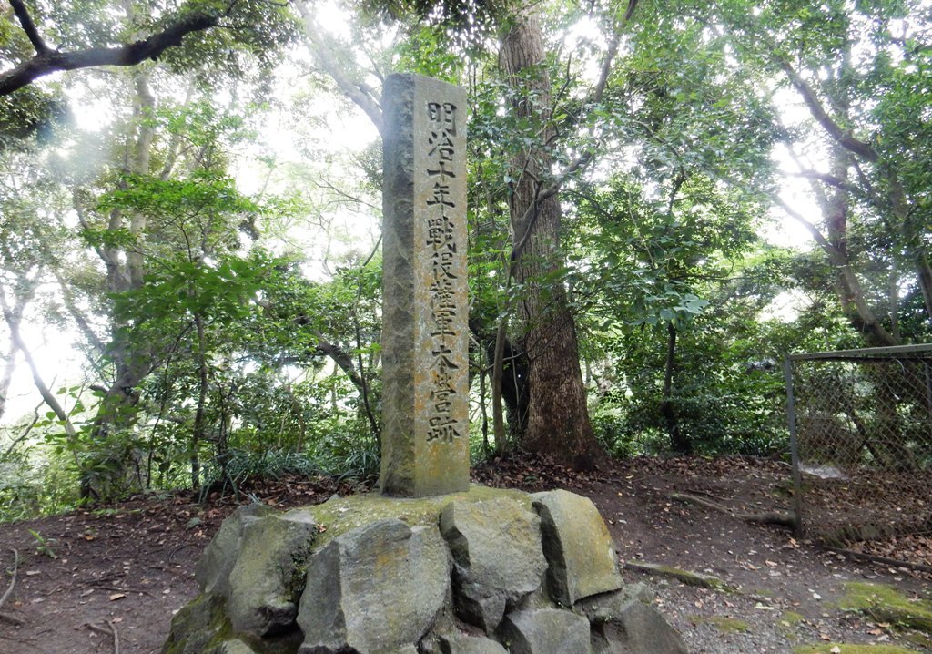 第81回 外遊会報告_e0218772_15451353.jpg