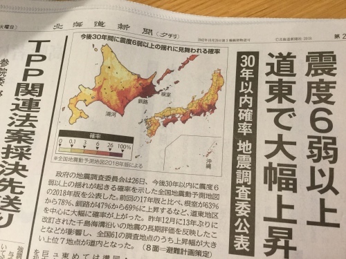 b0221077_09091726.jpeg