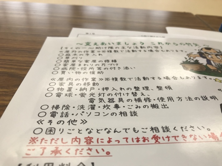 b0174284_06110108.jpeg