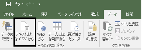 ※重要　エキサイトメールダウンロードについて_e0288697_12364917.png