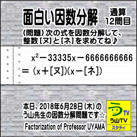 a0043204_602532.gif