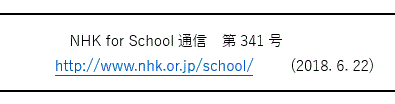 f0231709_08141452.gif