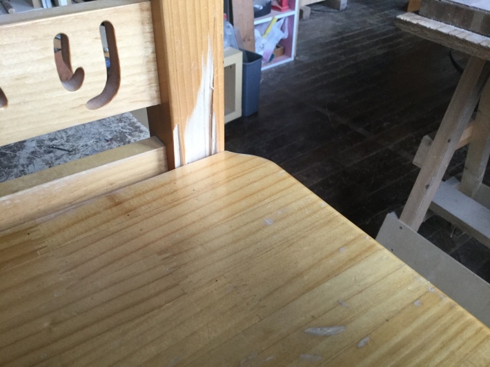 a0340410_21542018.jpeg