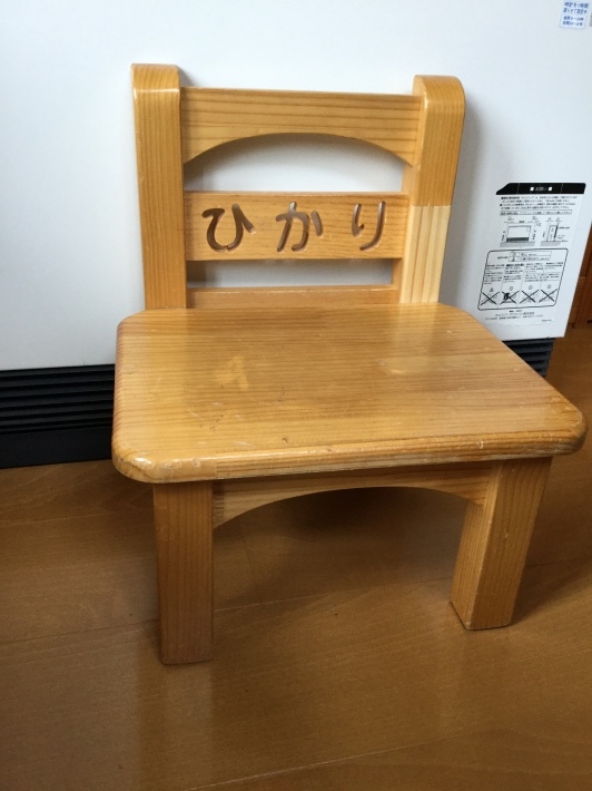 a0340410_21585700.jpeg