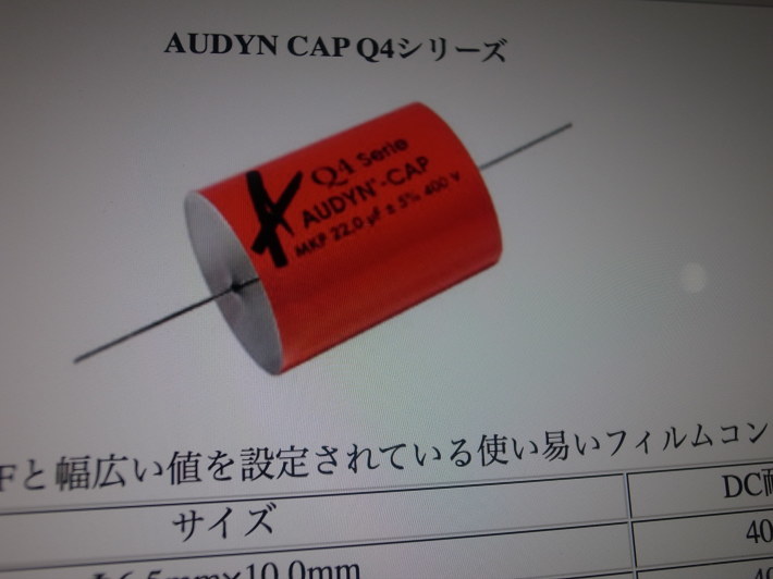 f0010925_20004182.jpg