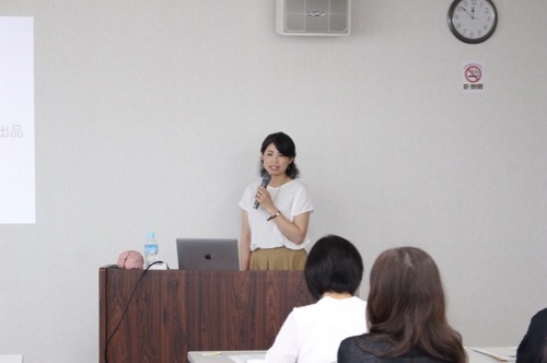 「脳と心の情熱教室 in 豊橋」にて整理収納講座を担当させていただきました!_a0284626_01192495.jpg