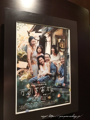 【デコレクションズ生地】作り方紹介中の簡単バネポと大人色ころりん巾着_f0023333_22272780.jpg