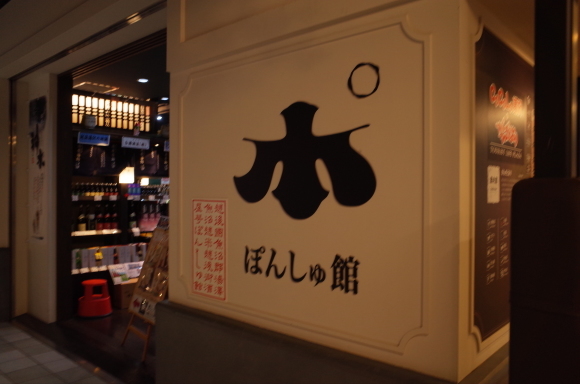 a0287336_23342936.jpg
