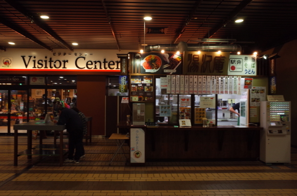 a0287336_23344232.jpg