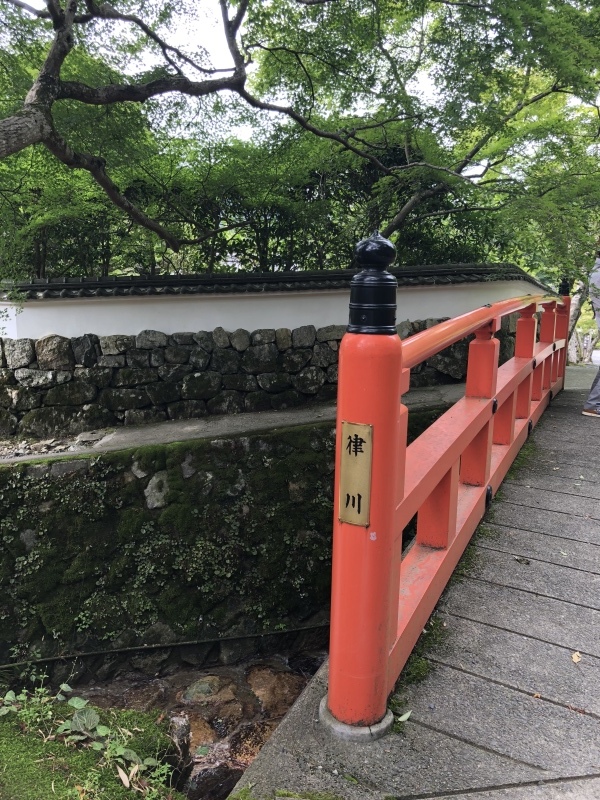 京都大原三千院_d0282139_09555480.jpeg