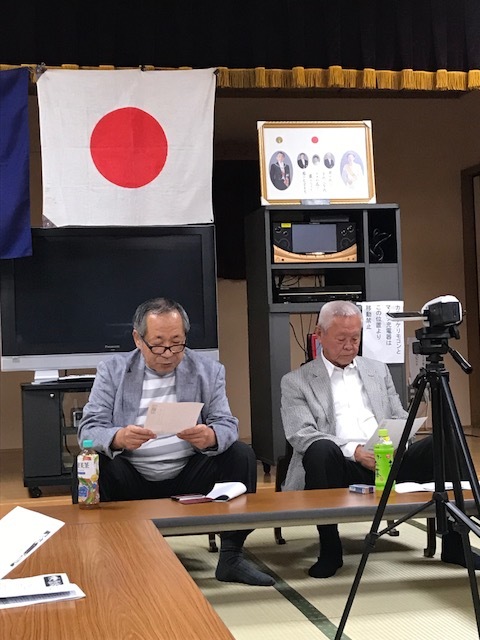 貴重！ 憂国の雄叫び 愛国青年同盟局 箱入り 美品 ダC-タA2