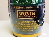 TEA　COFFEE_f0310446_12065449.jpg