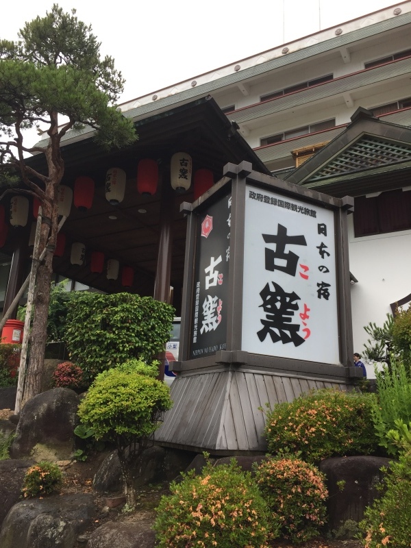 a0235452_11393032.jpeg