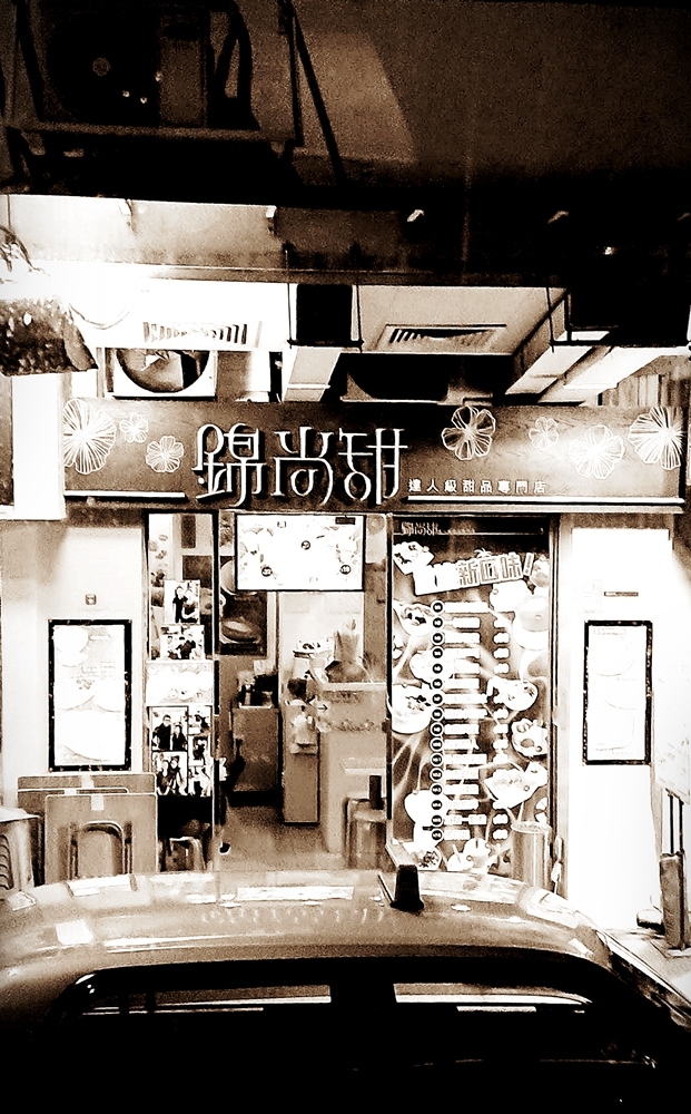 d0039059_05432275.jpg
