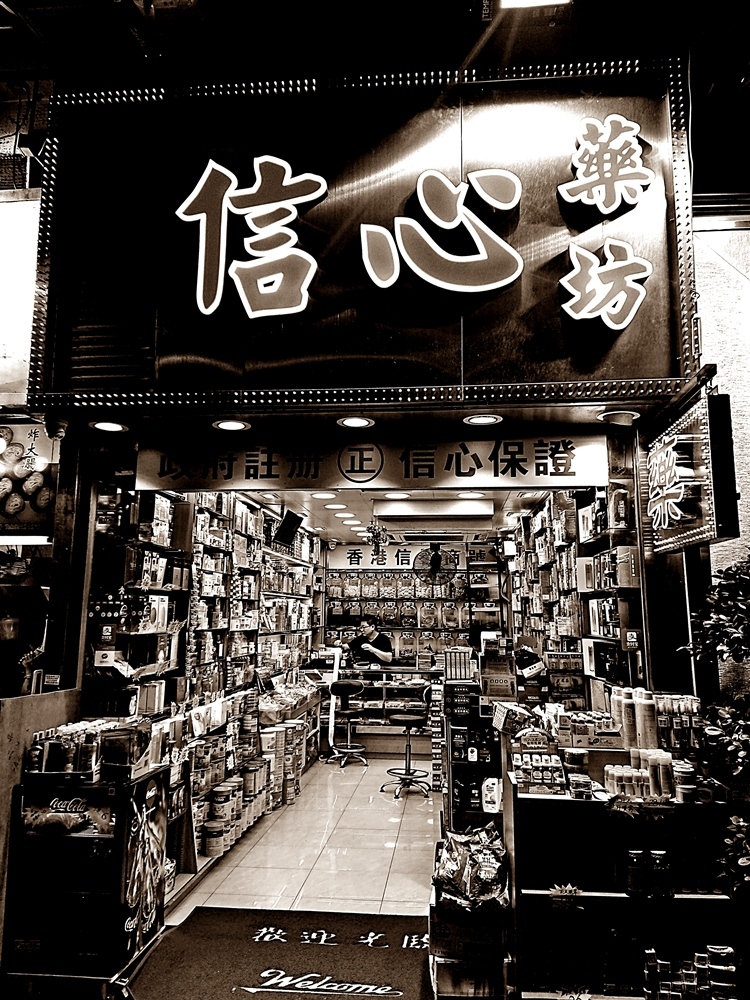 d0039059_05461534.jpg