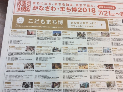 a0291162_10410921.jpeg