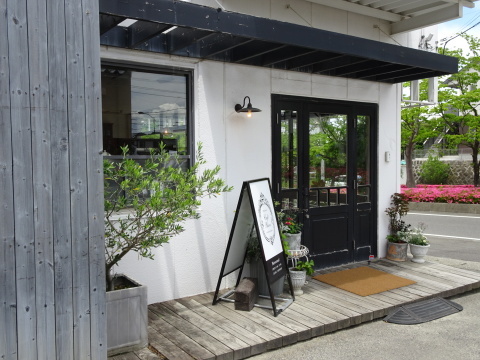 Cafe Blanc Marianne Memorandum