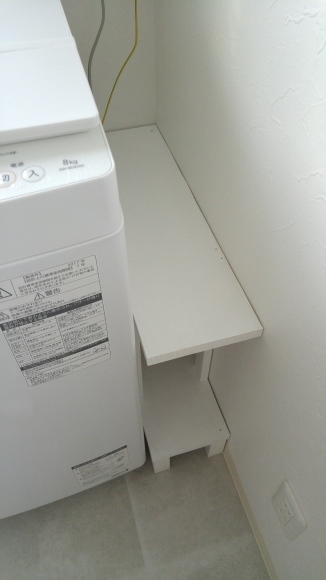 ランドリールームを使いやすく!_c0350673_15461574.jpg