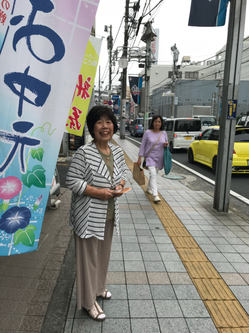 丸政園【うつわ展】終了_c0298879_21141055.jpg