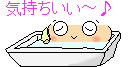 f0353990_21004613.gif