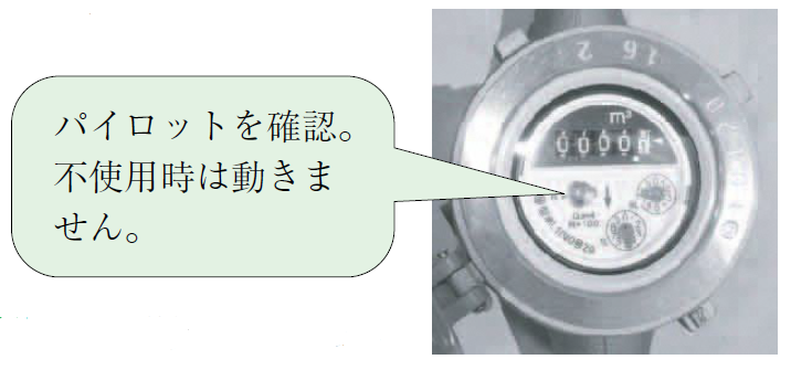 d0107394_09021863.png