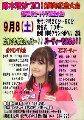 d0156994_14520947.jpeg